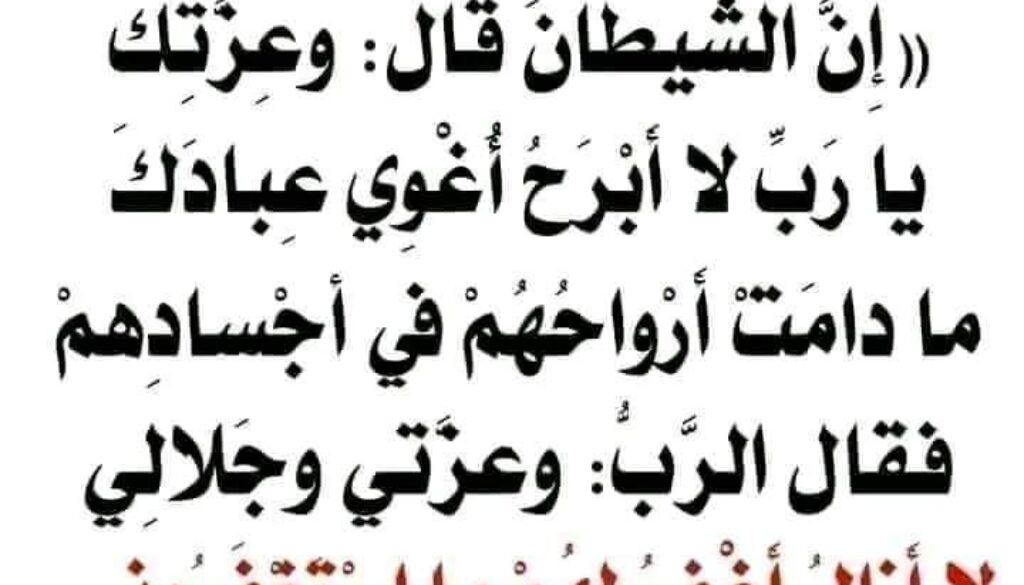 FB_IMG_1660894439359