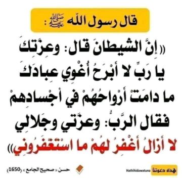 FB_IMG_1660894439359