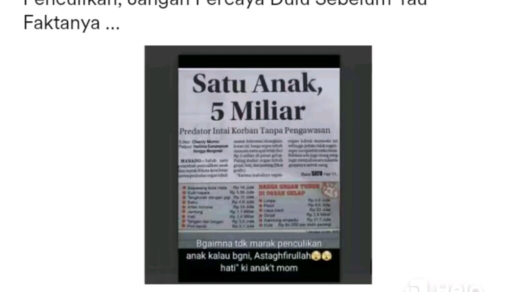 8cb4a84f280e7ad68ec282be1348873d